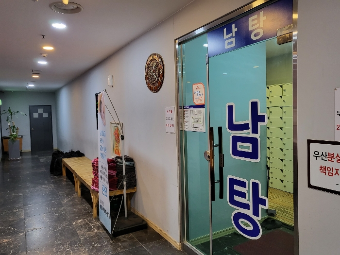 사진 1
