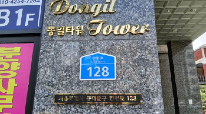 사진 9