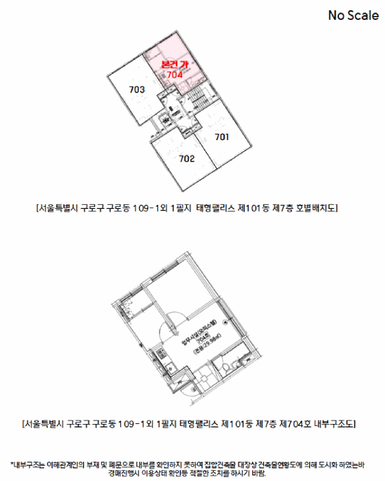사진 4