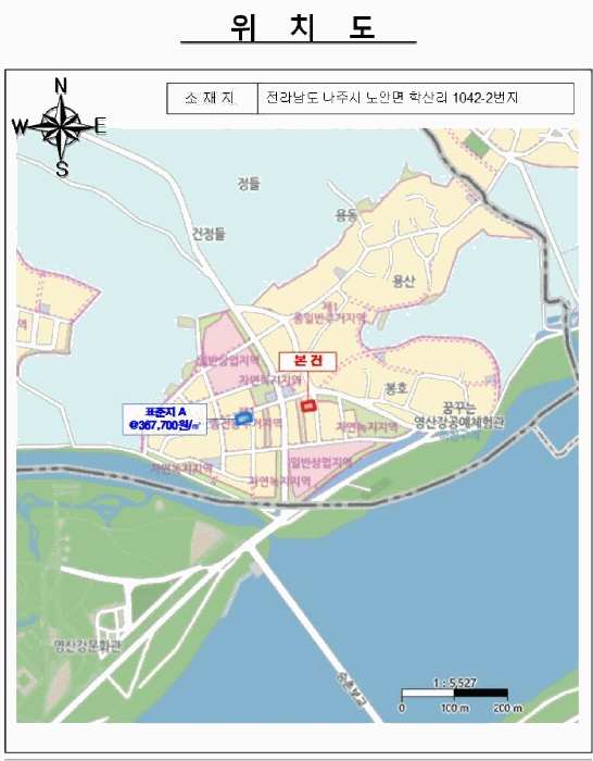 사진 2