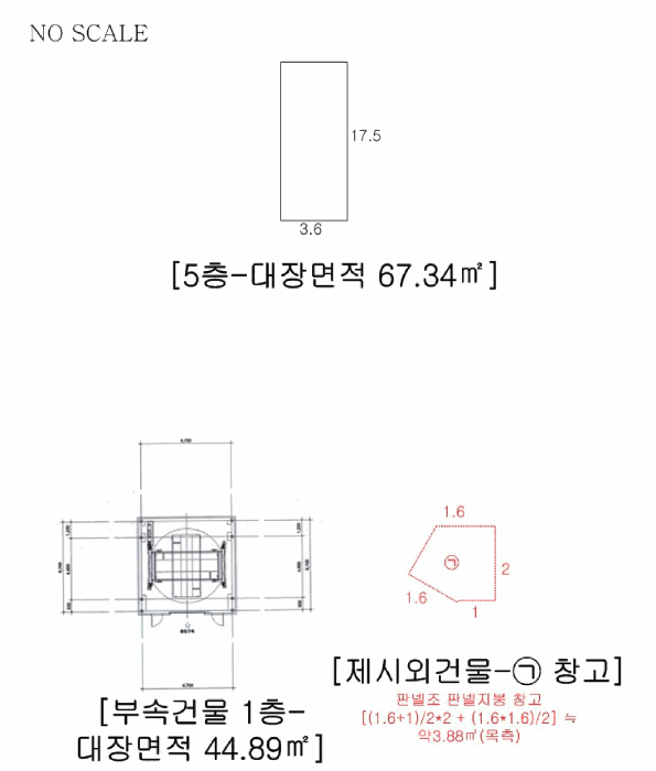 사진 4