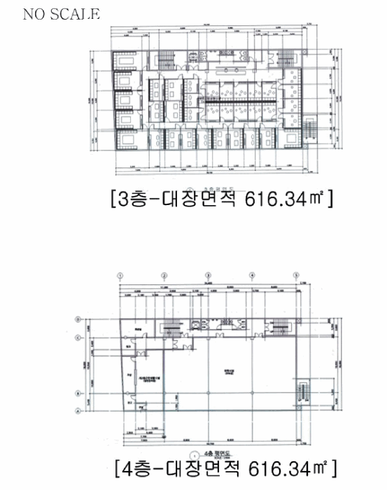 사진 7