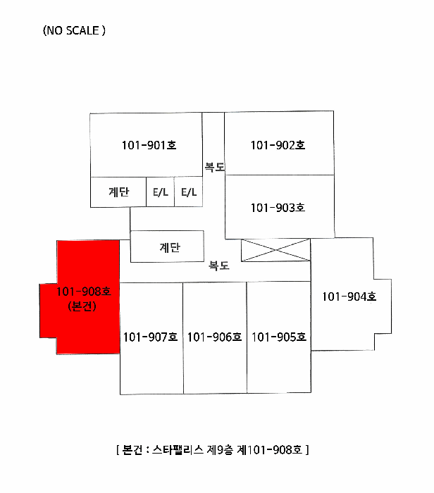 사진 8
