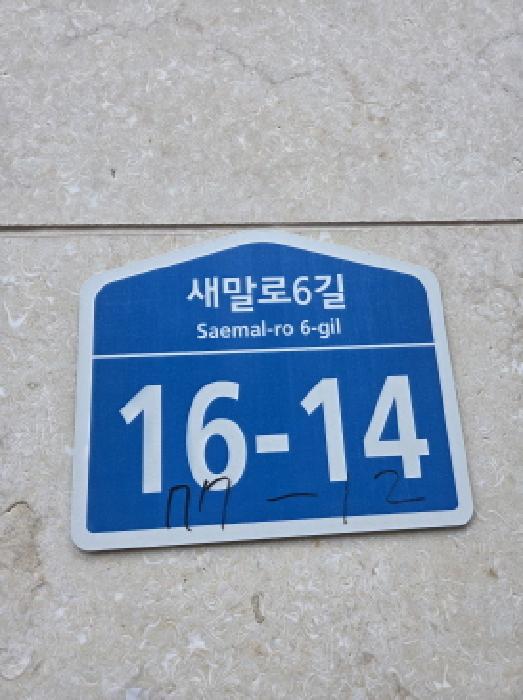 사진 12