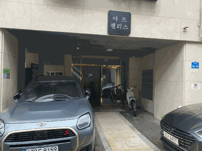 사진 6