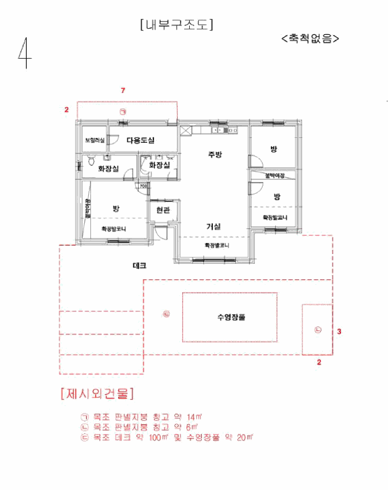 사진 17