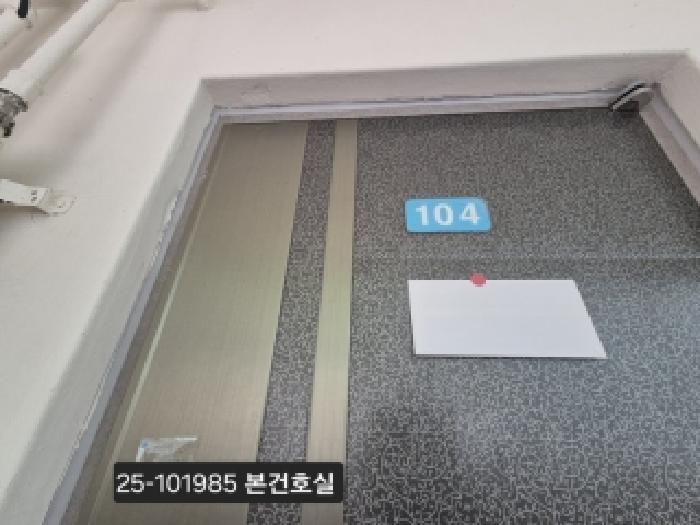 사진 3