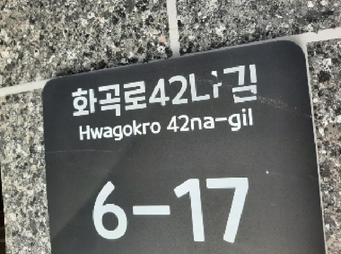 사진 1