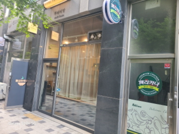 사진 2