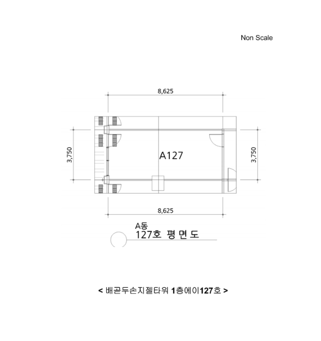 사진 4