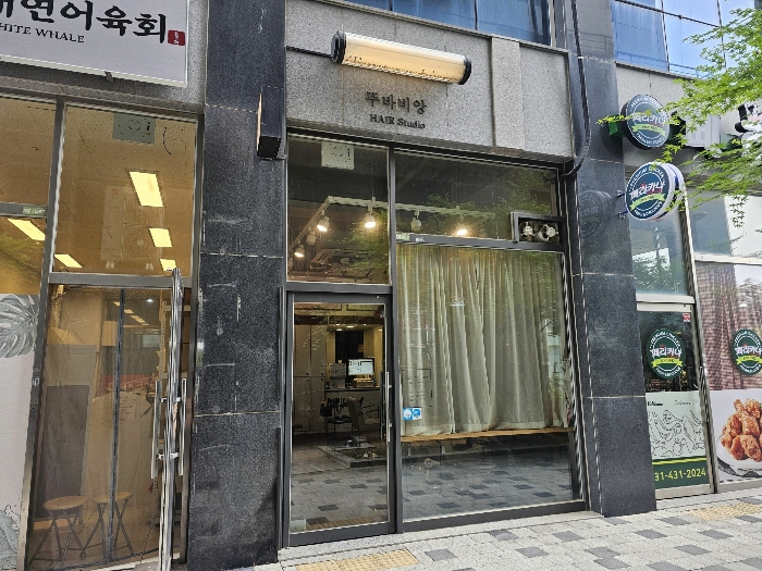 사진 9