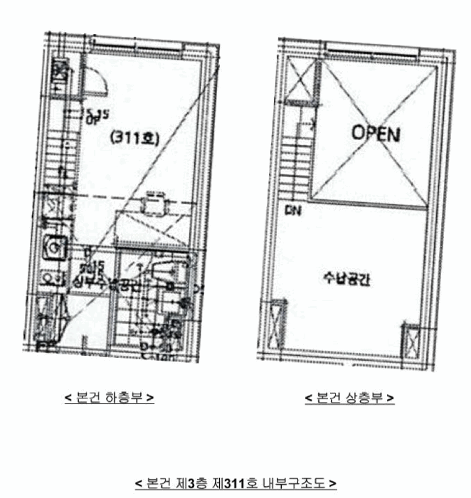 사진 14