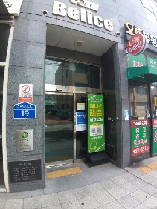사진 17