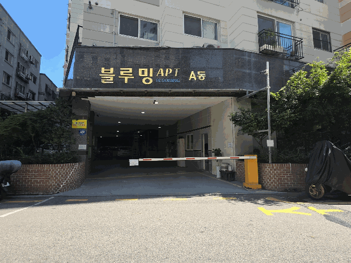 사진 14