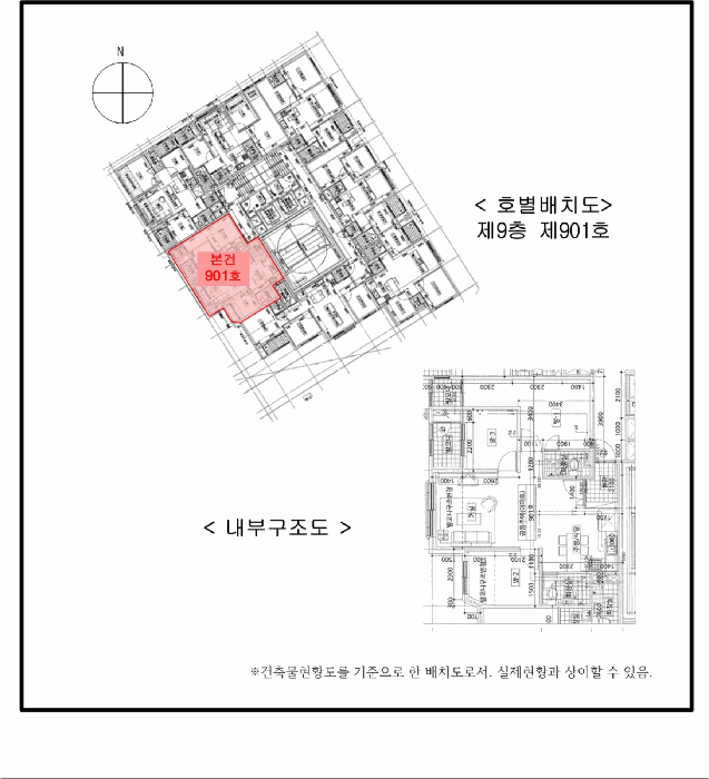 사진 5