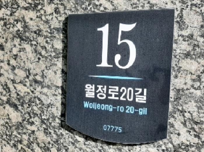 사진 1