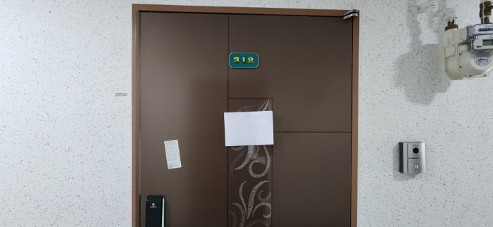 사진 2