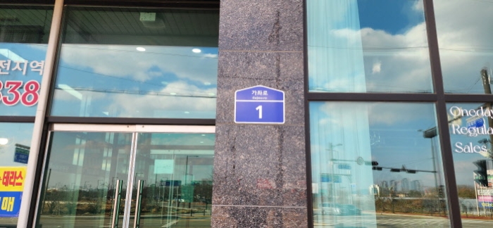 사진 3