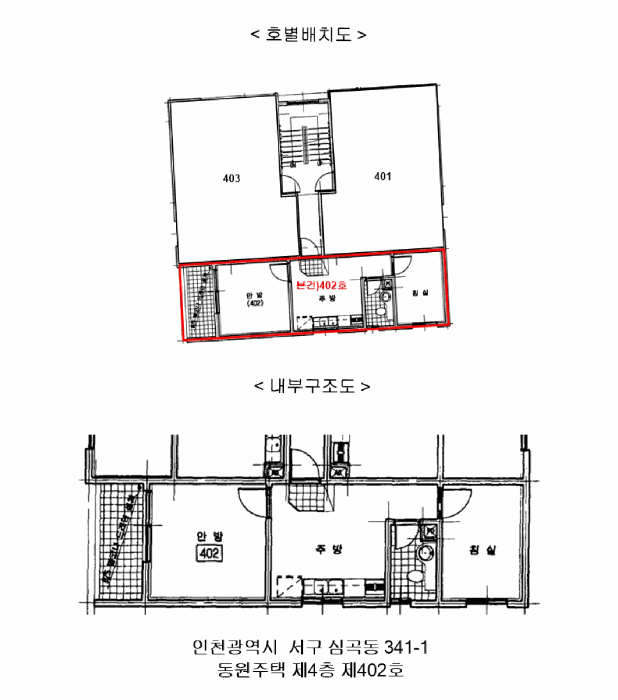 사진 7