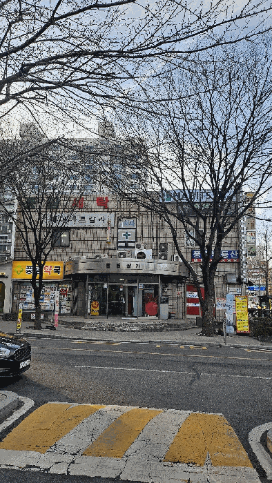 사진 1
