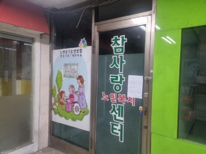 사진 10