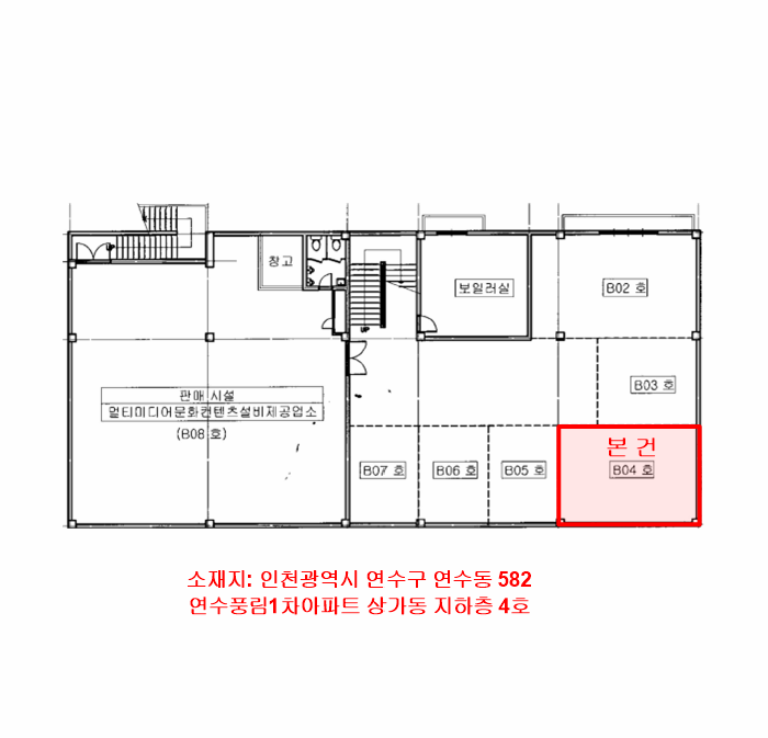사진 3