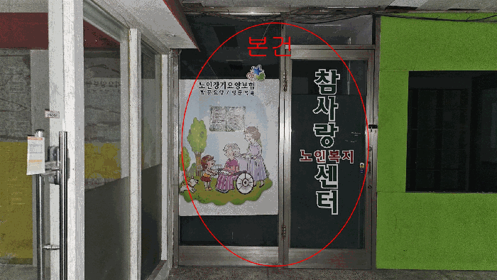 사진 5