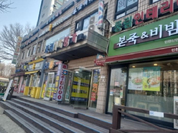 사진 8