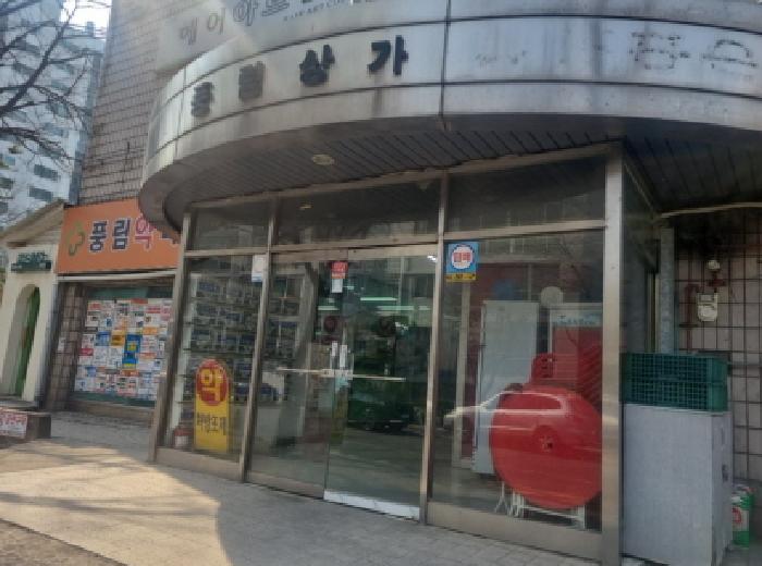 사진 9