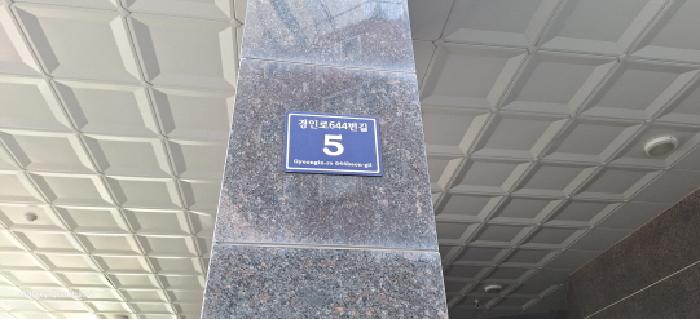 사진 8