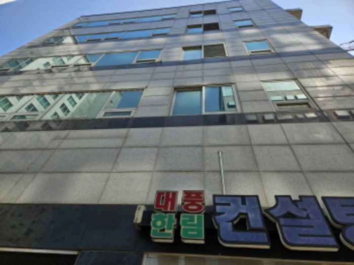 사진 3