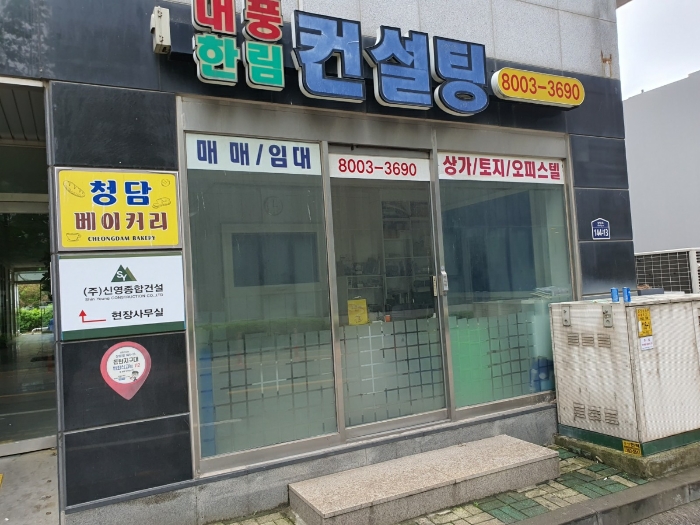 사진 20