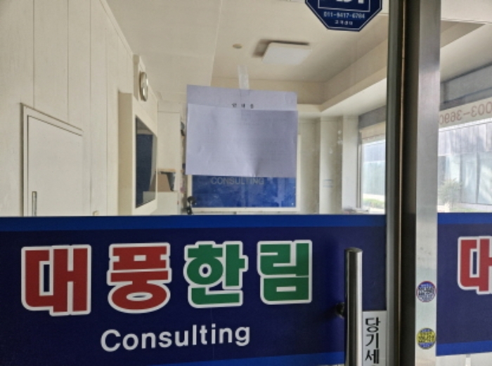 사진 6