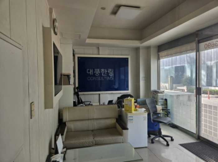 사진 7