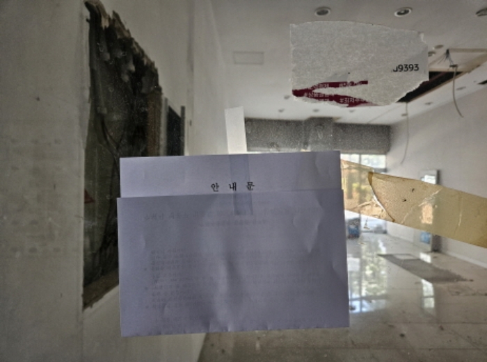 사진 9