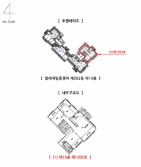 사진 13