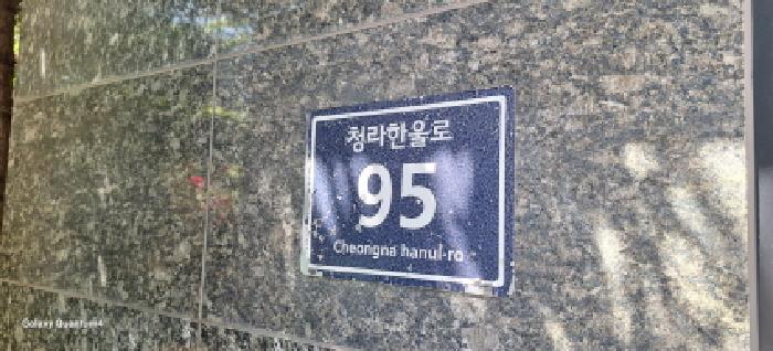사진 3