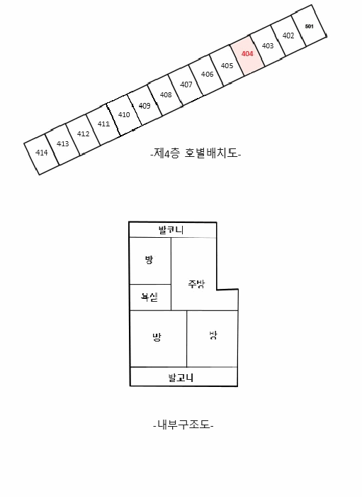 사진 6