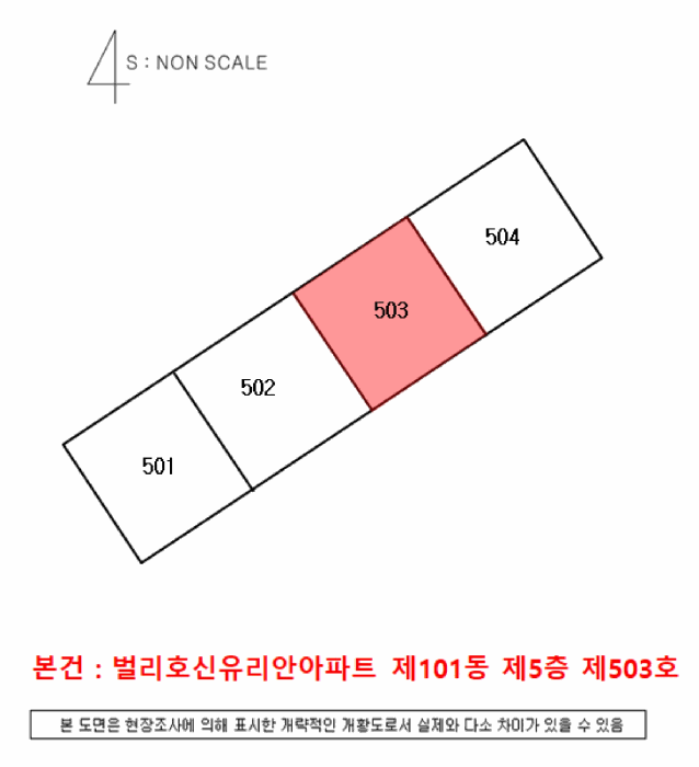 사진 4