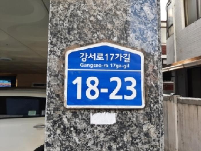 사진 1