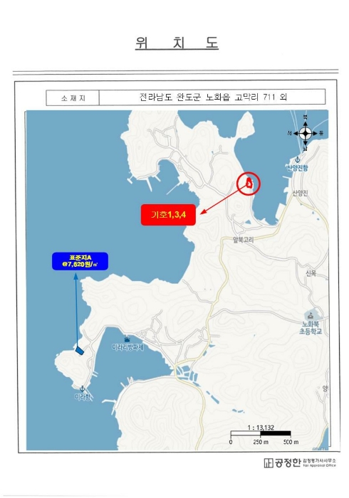 사진 16