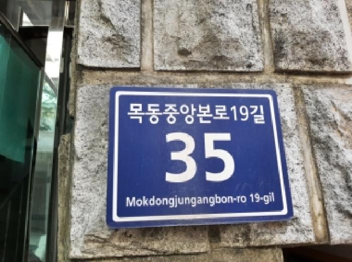 사진 1