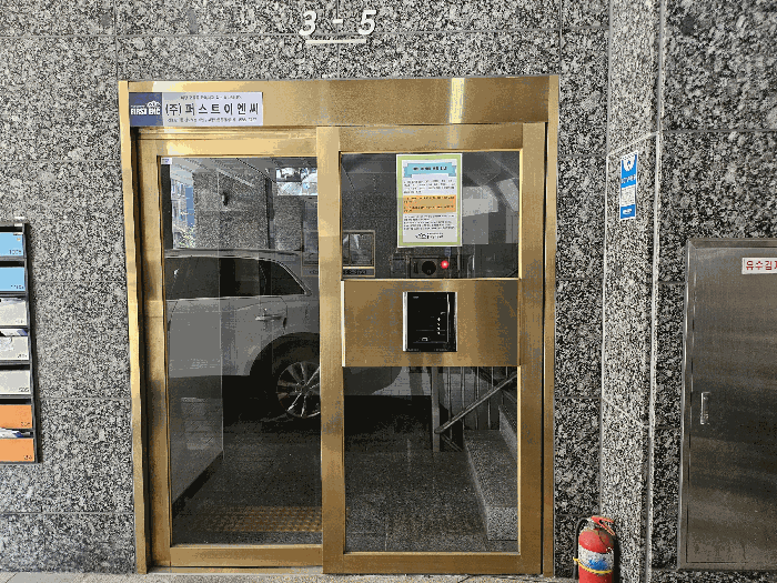 사진 5