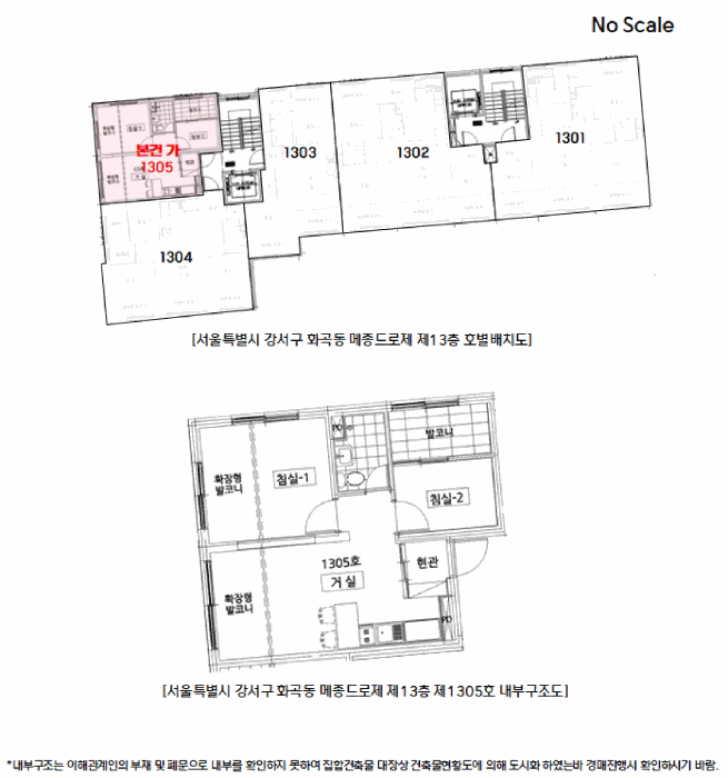 사진 8