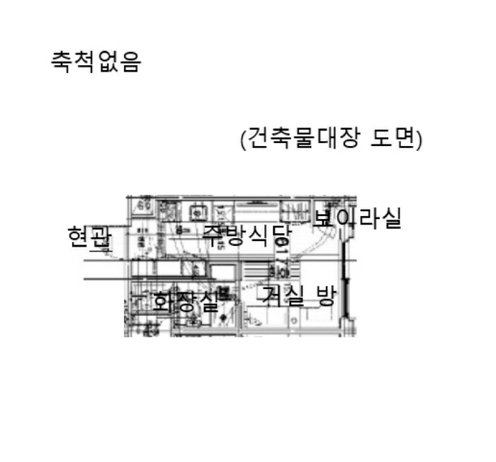 사진 13