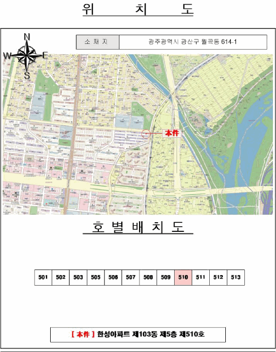 사진 2