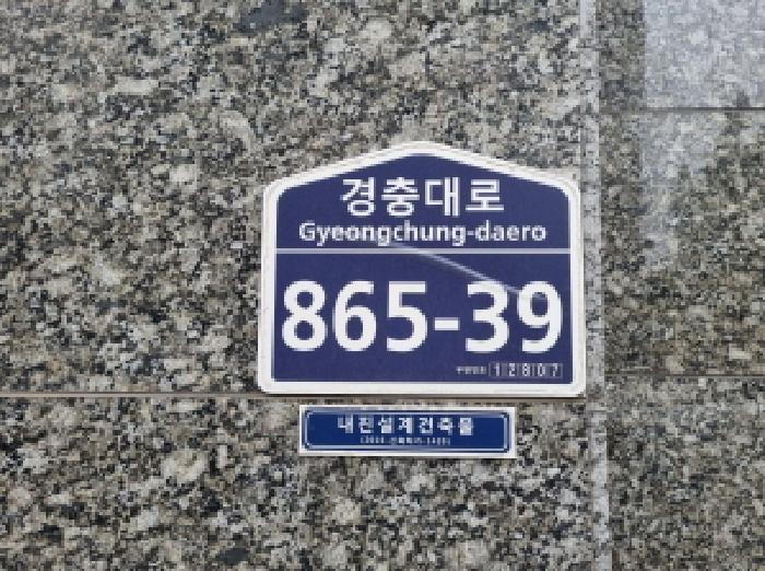 사진 3