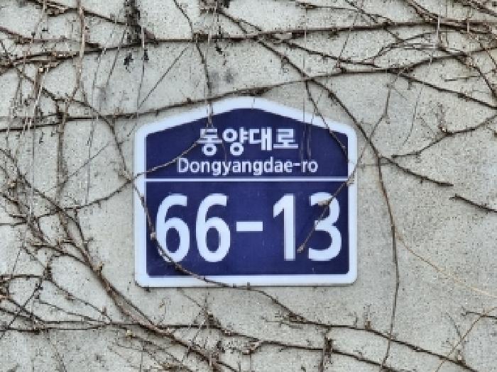 사진 1