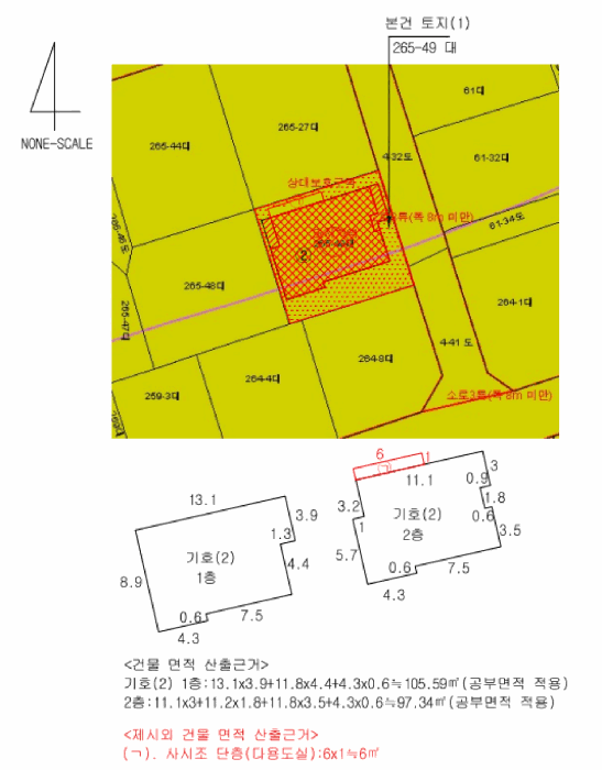 사진 7