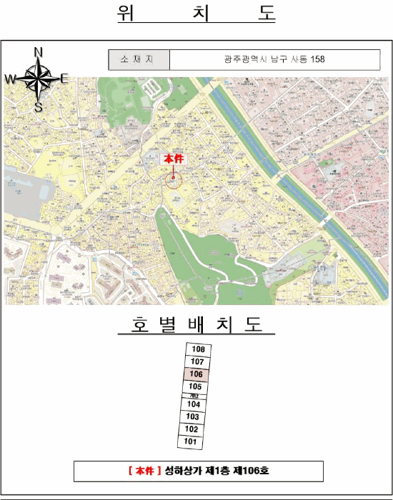 사진 3
